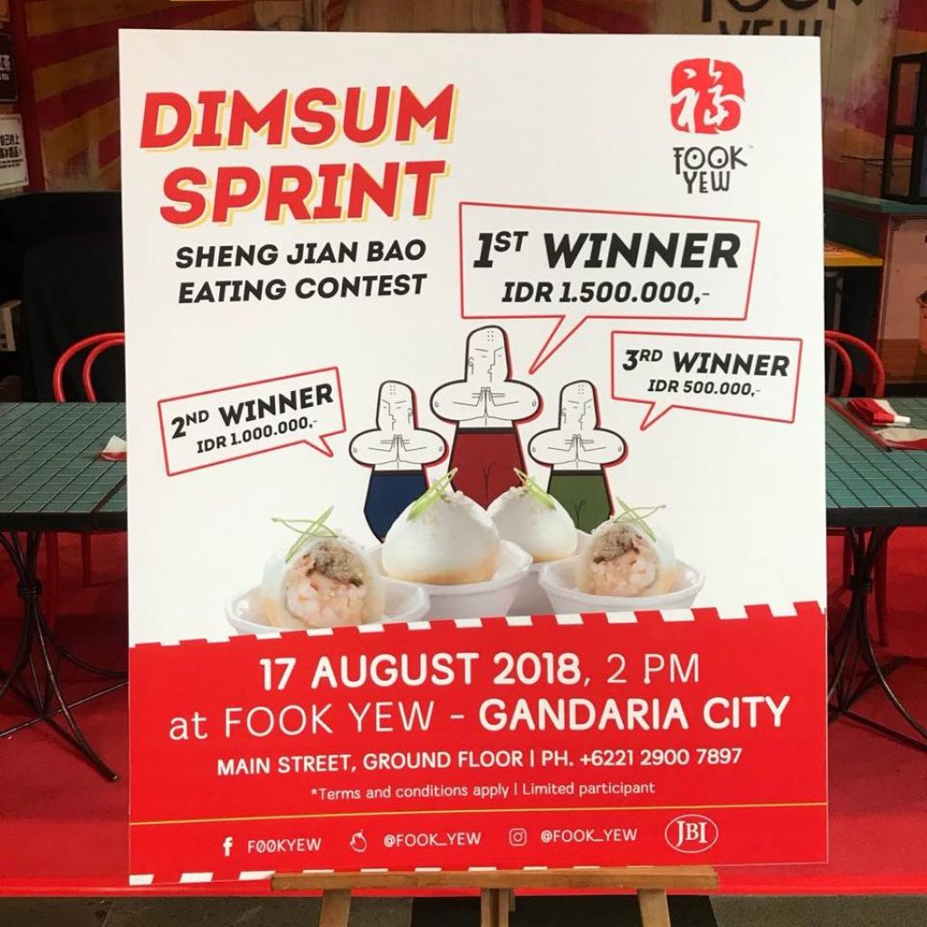 Dimsum Sprint