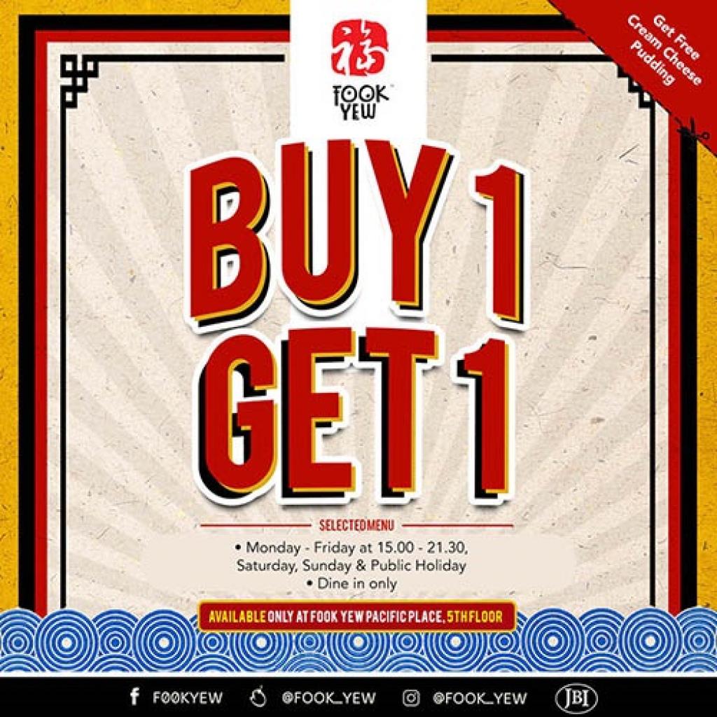 BUY 1 GET 1 di Fook Yew Pacific Place