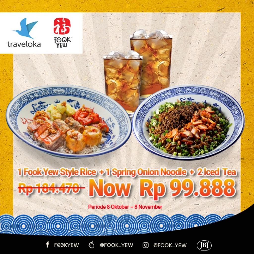 E-Voucher Traveloka