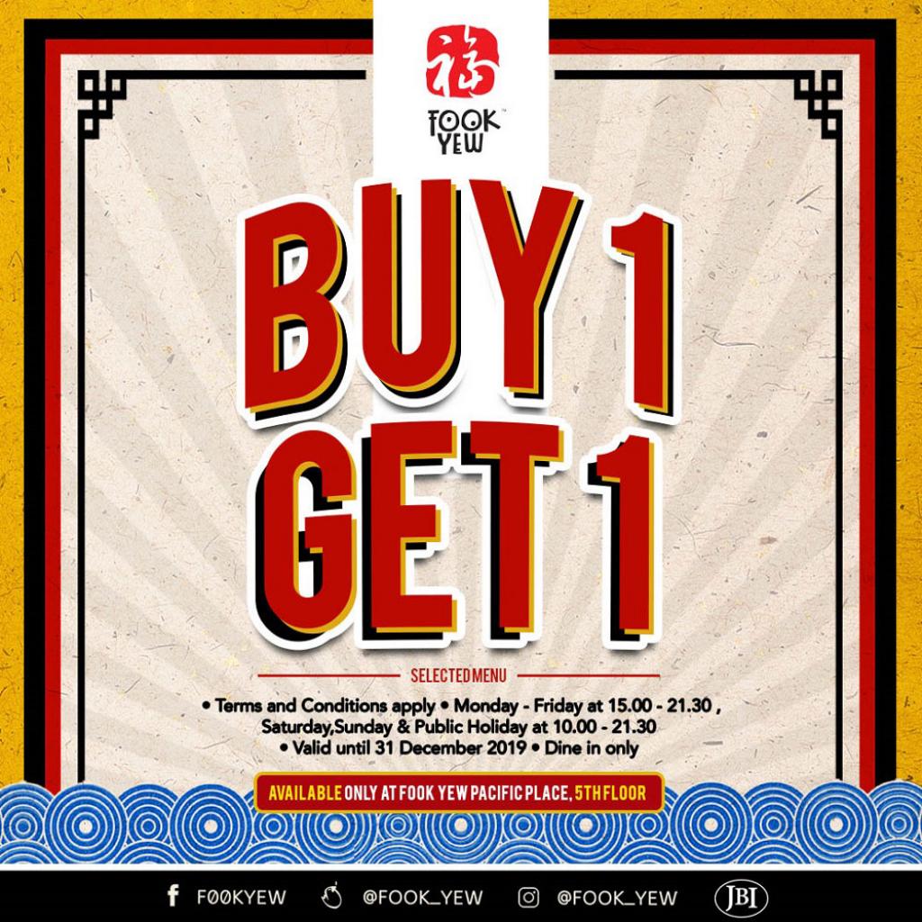 BUY 1 GET 1 di Fook Yew Pacific Place