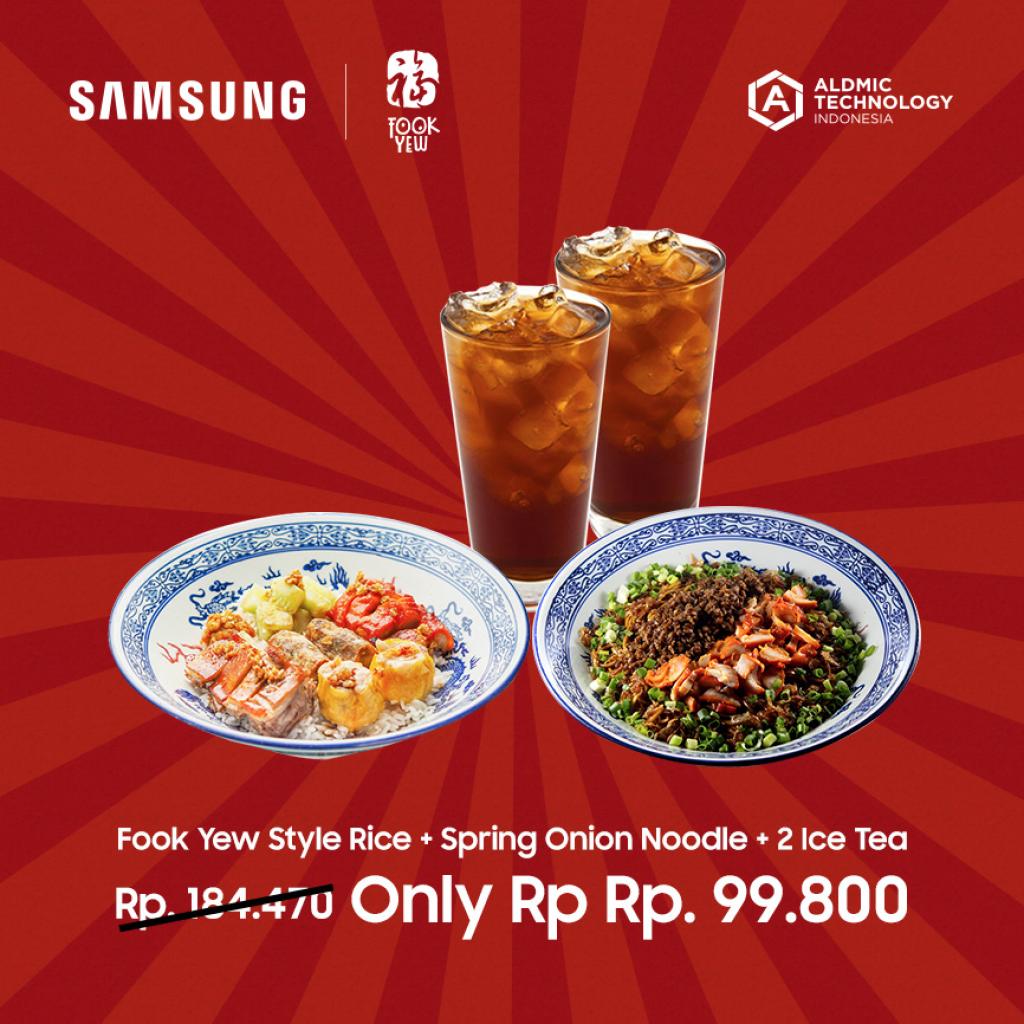 SAMSUNG GIFT : SPECIAL PACKAGE Rp99.800